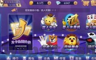 J9真人游戏第一品牌登录-J9真人游戏第一品牌登录——引领在线娱乐新潮流
