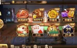 jinnianhui官网登录入口-快速通道，解锁jinnianhui官网登录入口